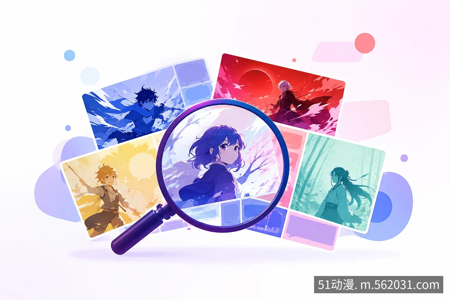 沉浸阅读